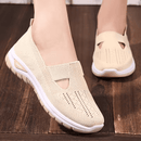 Tênis Ortopédico Slip On Fit Confort™ + 1 Par de Meias de Brinde - Confortiva